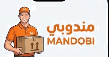 مندوبي MANDOOBI